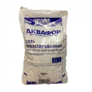 Соль таблетированная для систем водоподготовки АКВАФОР - 25 кг