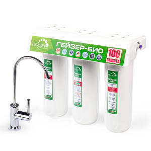 Фильтр для воды проточный ГЕЙЗЕР Био 341 (для железистой воды)