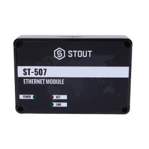 Интернет-модуль проводной STOUT ST-507 ((для L-7, L-8))