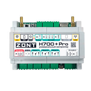 Контроллер системы отопления универсальный ZONT H700+ PRO