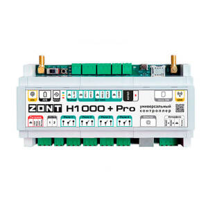 Контроллер системы отопления универсальный ZONT H1000+ PRO